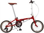 Xe đạp gấp DAHON Boardwalk D5 HC653 16